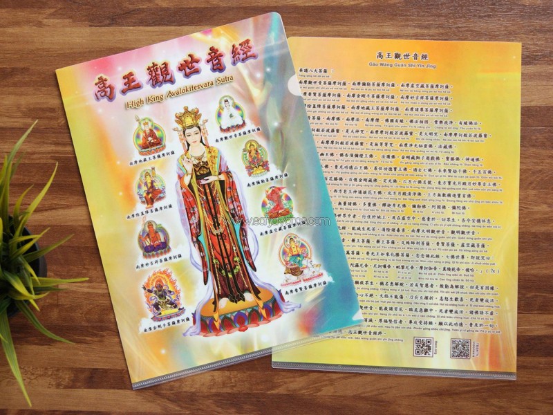 Produksi Map L Custom