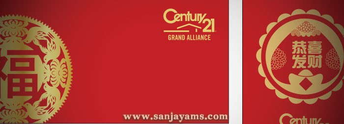 Angpao Century 21