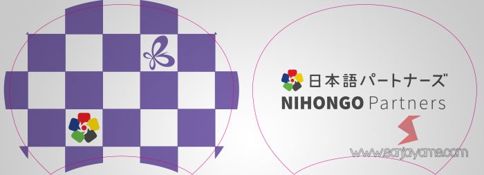 Kipas Kerang Nihongo Partners