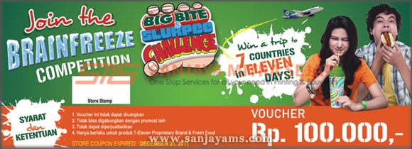 Voucher Big Bite Slurpee Challenge