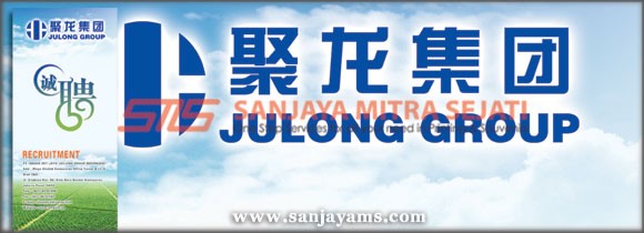 X Banner Julong Group