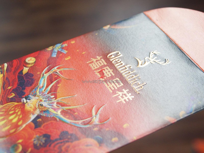 Angpao Glenfiddich