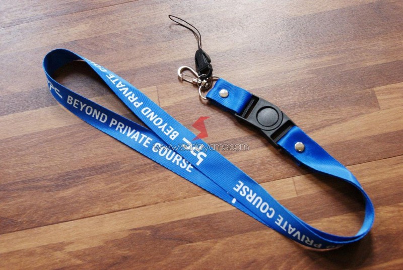 Lanyard sablon BCP