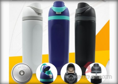 Vacuum Thermos (TV49)