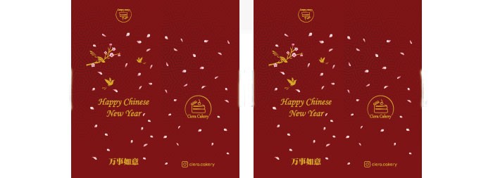 Angpao 2022 Bu Rara