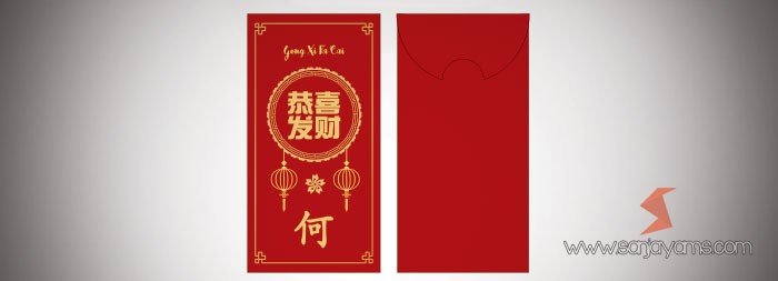 Angpao Bu Erny