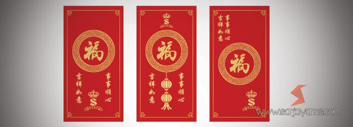 Cetak Angpao 2022 - Sejati Mahkota