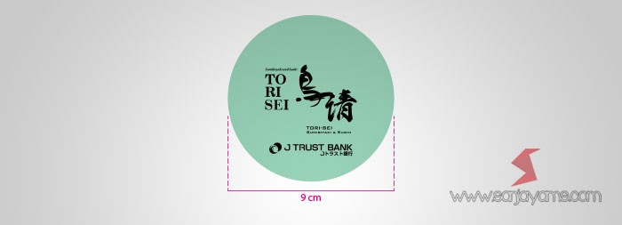 Coaster - J Trust Bank