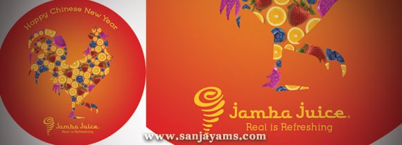 Coaster Jambu Juice