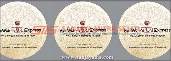 Coaster Samwon Express