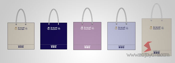 Paper Bag - Saudia Airlines