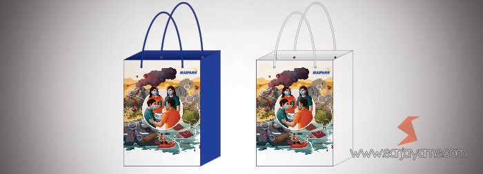 Paper Bag Maipark