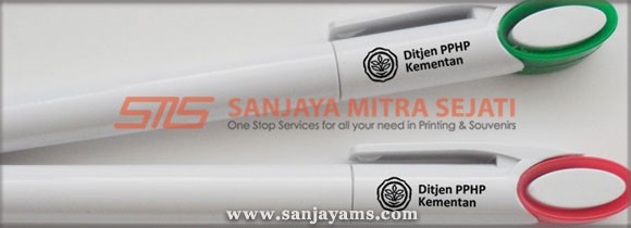 Pulpen Kementerian Pertanian