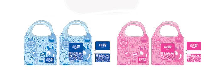 Tas Dompet Printing EF Depok