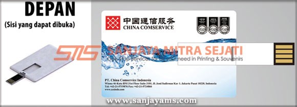 USB Kartu PT China Comservice